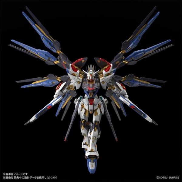 (HÀNG SẴN) 1/100 MGEX Strike Freedom Gundam