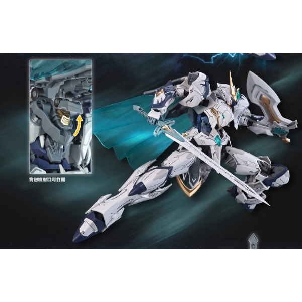 MÔ HÌNH LẮP SẴN  1/144 BE SC-002 TITAN GREATSWORD TRISTAN