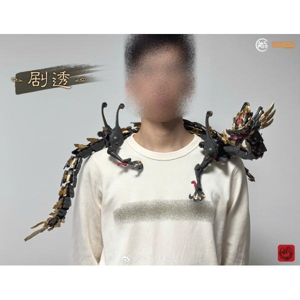 (PRE-ORDER) TẦN THỦY HOÀNG